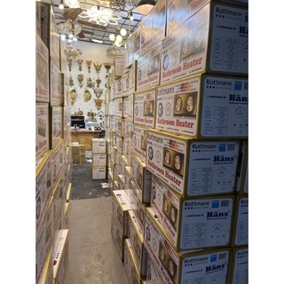 ĐÈN SƯỞI NHÀ TẮM, ĐÈN SƯỞI HALOGEN