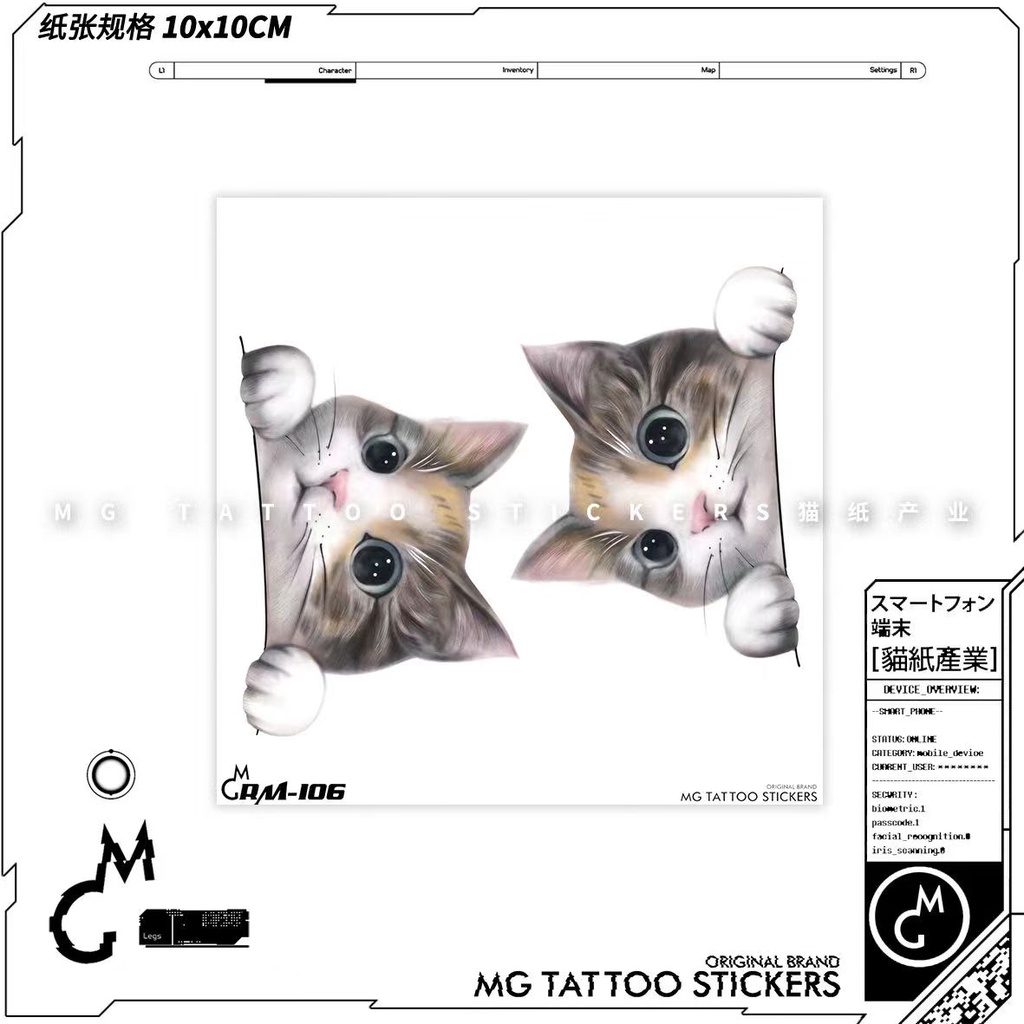 Hình Xăm Dán Tạm Thời Chống Nước Chống Mồ Hôi Lâu Trôi Hình Mèo Dễ Thương