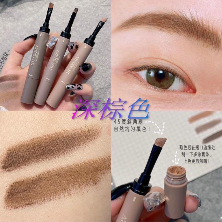 Kẻ mày ❤️𝑭𝒓𝒆𝒆𝒔𝒉𝒊𝒑❤️ Gel HUASURV Chải Lông Mày Lâu Trôi Chống Thấm Nước