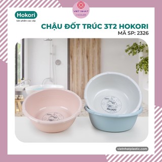  Chậu đốt trúc 3T2 Hokori Việt Nhật  Chậu giặt quần áo đa năng Việt Nhật  