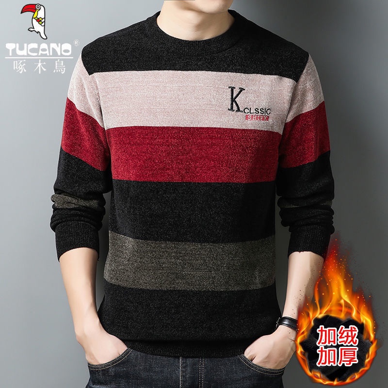 Áo Sweater Lót Lông Cừu Dày Dặn Giữ Nhiệt Thời Trang Mùa Đông Hàn Quốc Cho Nam