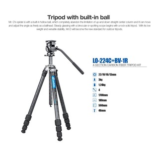Chân tripod leofoto lo-224c + đầu quay bv-1r