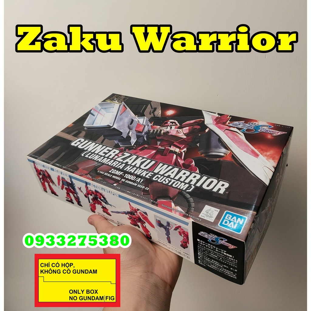 Hộp Gundam 2nd Zaku Warrior (chỉ có hộp, không bao gồm Gundam)