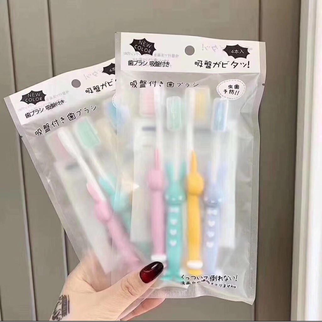 Sét 4 Bàn Chải Đánh Răng Hình Thú Cho Bé Cái Siêu Mềm Kèm Túi Zip B117