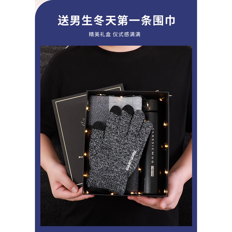 Quà tặng giáng sinh cho bạn nam