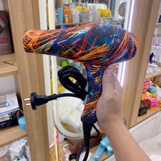 Máy sấy P5 2400w chính hãng siêu mạnh