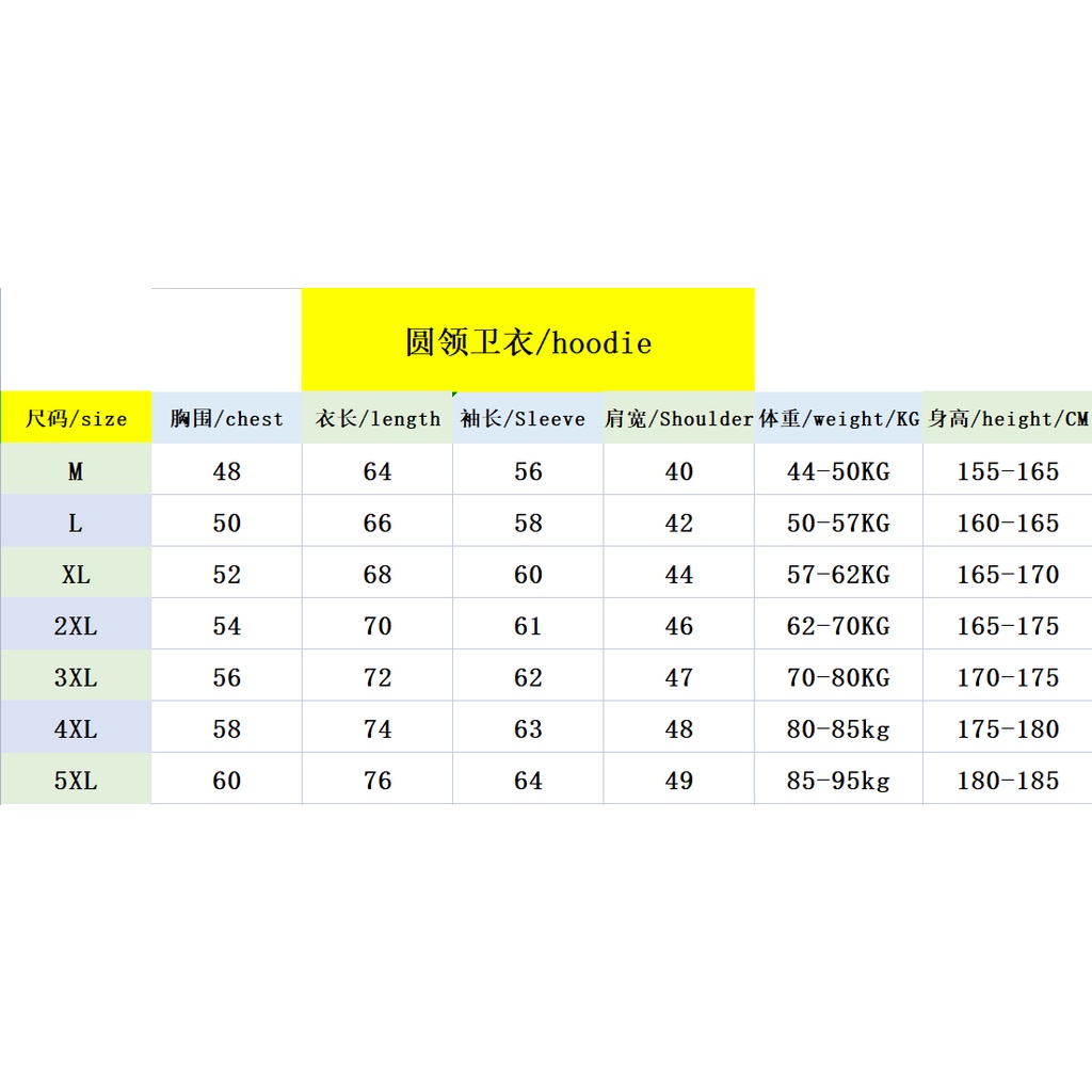 Hàng Mới Về Áo sweater Dáng Rộng Mlb NY Thời Trang Thu Đông Dành Cho Nam Và Nữ MT05