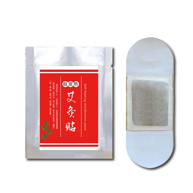 Miếng dán nhiệt ngải cứu hạt massage giảm đau xương khớp,thắt lưng, cổ vai gáy,đau bụng