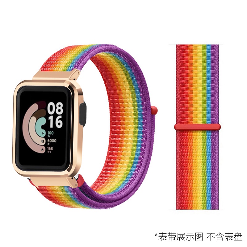Dây Đeo Nylon Bảo Vệ Cho Đồng Hồ Thông Minh Xiaomi Mi Watch Lite Redmi Watch 2 Lite