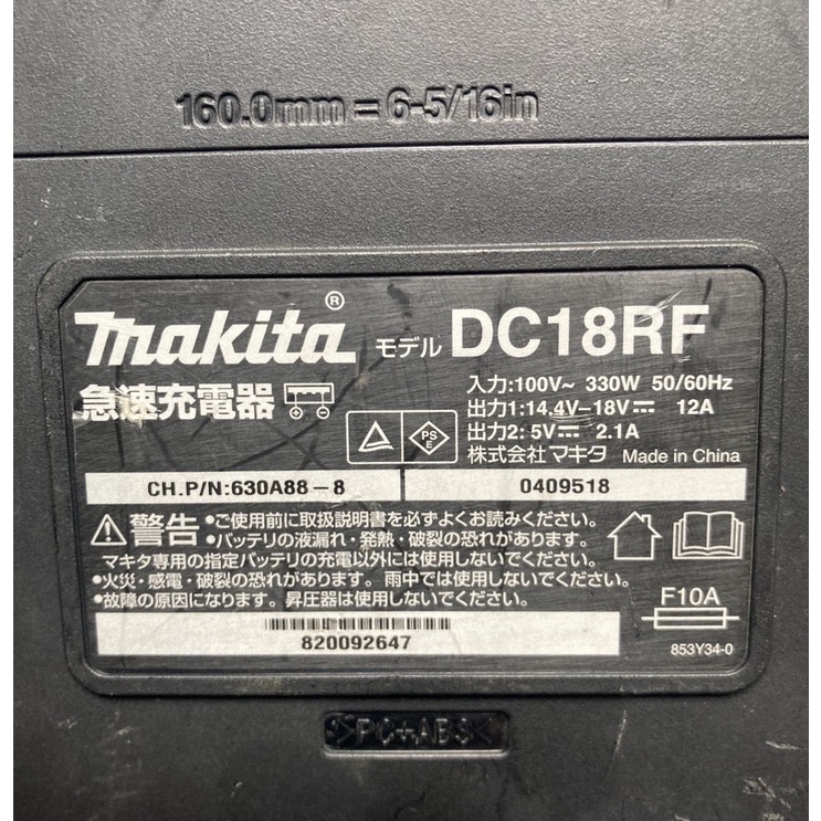 Sạc zin Makita DC 18RF lên điện 220v cho pin zin 14,4v >>18v