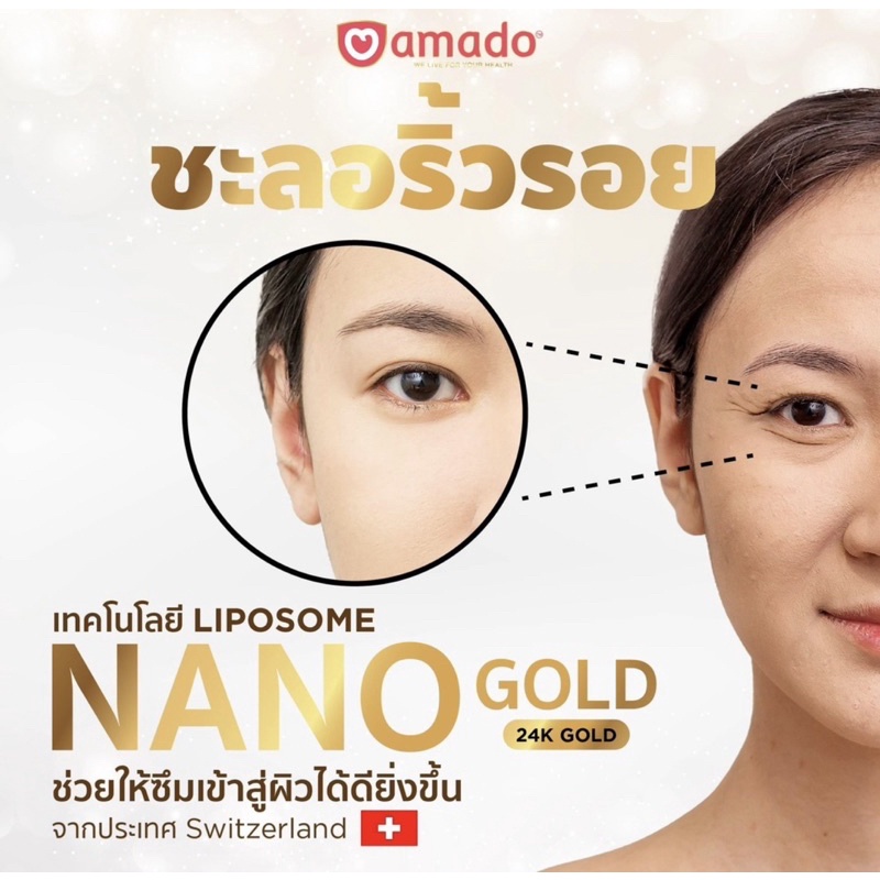 SERUM Amado Gold Caviar,Huyết thanh vàng 24k và trứng cá muối:Trì hoãn lão hóa, giảm nhăn,cấp ẩm,giảm thâm,nám:lọ 100ml