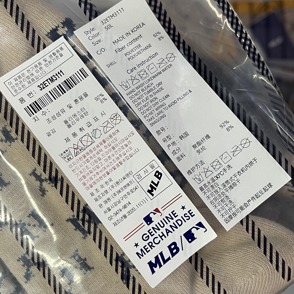 Tất MLB  Tất NY LA Boston - Vớ Hàn Quốc Bóng Chày