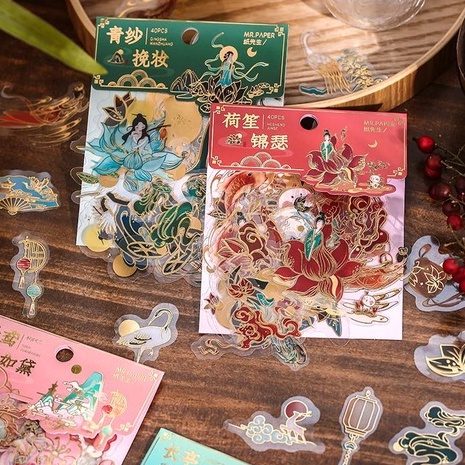 Set 40 Miếng Hình Dán Cổ trang chống nước dùng để trang trí sổ tay/bullet journal