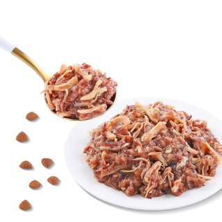 [Freeship]  Pate Súp Thịt Tươi Wanpy Cho Mèo Mọi Lứa Tuổi (80g)