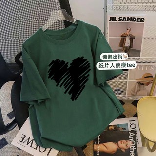 Áo thun FASHMILY 100% cotton tay ngắn cổ tròn dáng rộng thời trang Hàn Quốc 2023 cho nam nữ