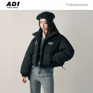 Winter new products in stock, new logo embroidered thickened bread jacket, winter simple short standing collar cotton jacket, cotton jacket, fashionable and warm cotton jacket