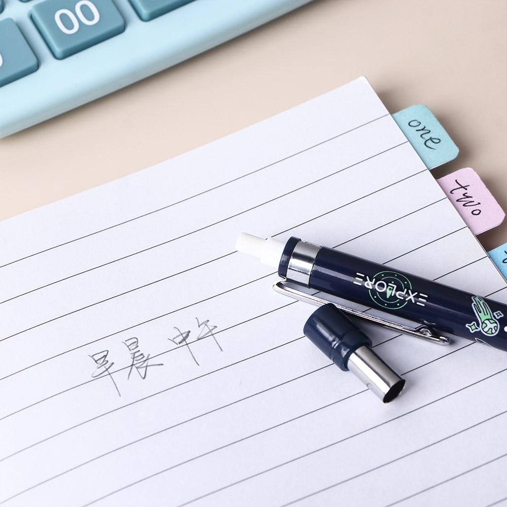 Bút Chì Bấm Cơ Học Ngòi 0.5mm In Hình Phi Hành Gia Dễ Thương