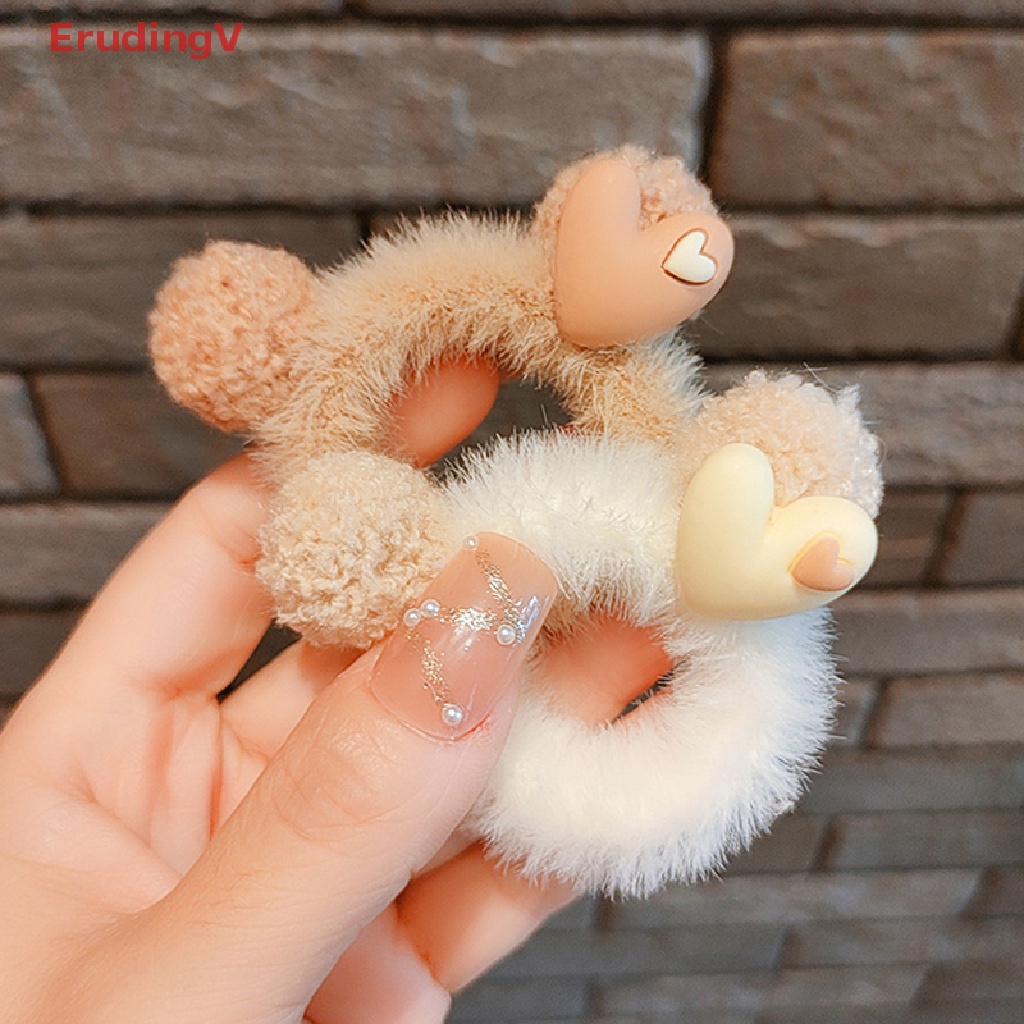 Dây Cột Tóc Co Giãn Bọc Vải Lông Màu Cà Phê Dễ Thương Phong Cách Hàn Quốc Cho Bé Gái