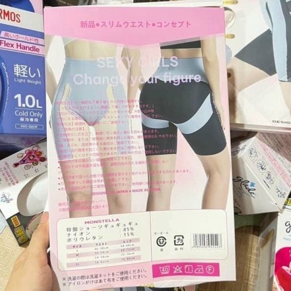 Quần gel bụng nâng mông ,tạo eo,thon đùi kaka nhật bản
