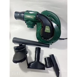 Máy hút và thổi bụi Tboss công suất lớn