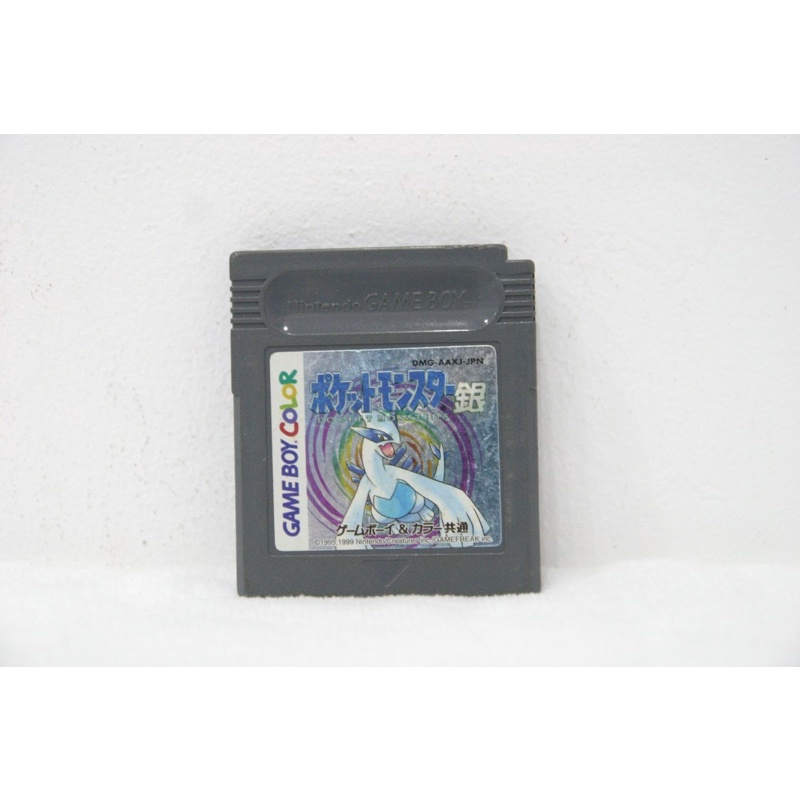 Băng gameboy color pokemon silver version