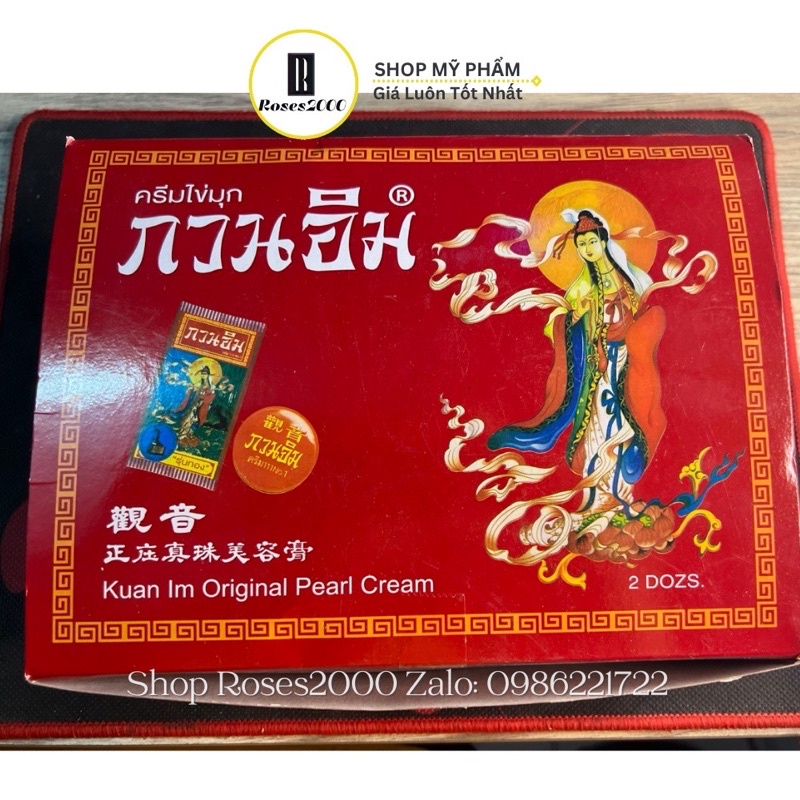 Kem Dưỡng Da Sâm Cô Tiên