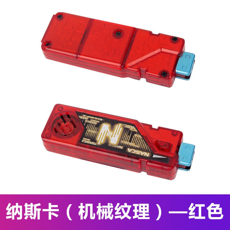 Kamen Rider Phong Cách Mới Fengmo ohma zio Chonghuang Grand zio Memory 9 Line 20 Phải giết Kết Cấu Cơ Khí Chonghuang w Đồ Chơi Biến Hình Bằng Giọng Nói Quà Tặng Thời Trang