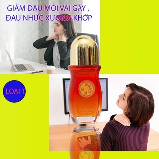 Dầu cạo gió đả thông kinh lạc cổn cổn thông cao cấp