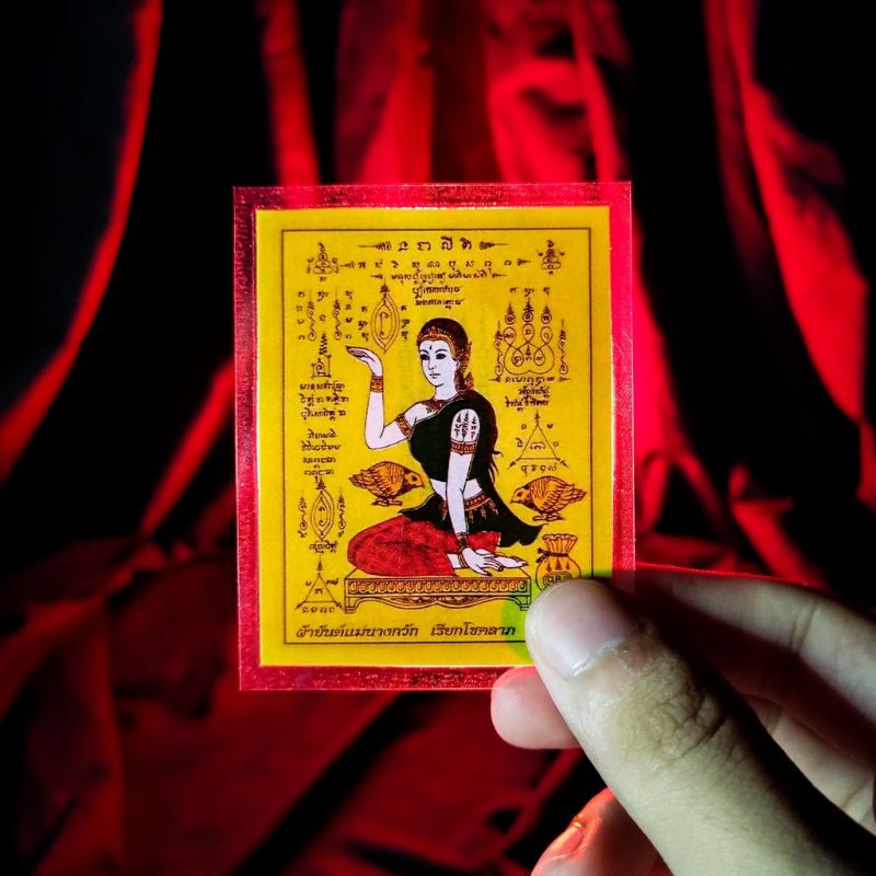 Lá Tài Lộc, Bình An, May Mắn - Linh Phù Vàng Thái Lan