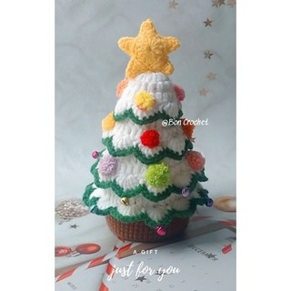 Bon Crochet [Handmade] Cây thông Noel trang trí bằng len