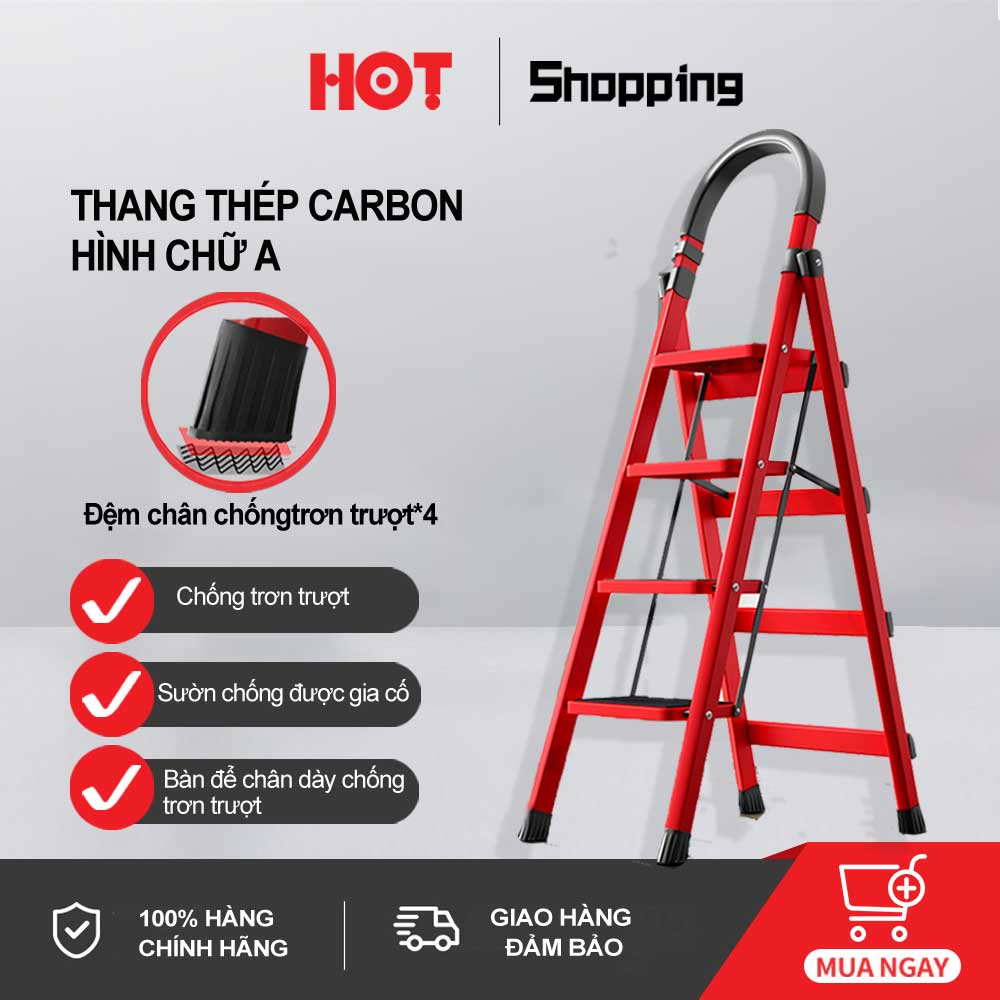 Bậc trong nhà đa chứcThang có thể xếp gọn lại khi mang vác,cất giữ， Thang gấp gia đình bằng thép carbon dày xương cá cầu