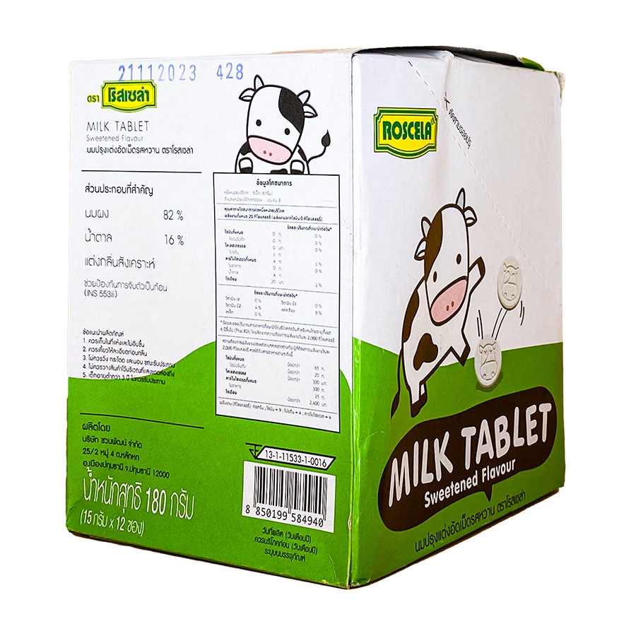 Kẹo Sữa Bò MILK TABLET Thái - 15g