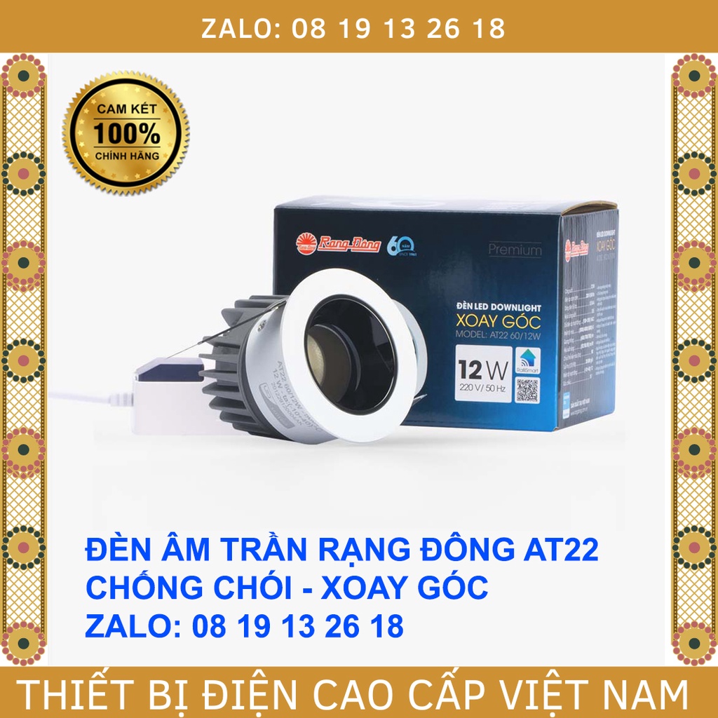 Đèn led âm trần Chống Chói Rạng Đông xoay góc, mã AT22