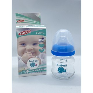 Bình sữa babuu cho bé sơ sinh 60ml núm siêu mềm