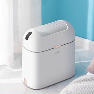 Thùng rác nhựa cảm ứng, thùng rác cảm ứng cảm biến thông minh để nhà văn phòng ngăn mùi thiết kế nhỏ gọn ASSEL