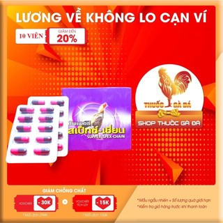 Kích thích mộc lông cho gà đá thái lan 1 vỉ 10 viên