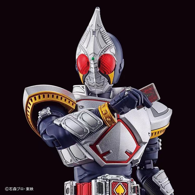 Hàng Mới Về Mô Hình Lắp Ráp Nhân Vật BANDAI / BANDAI FR Kamen Rider blade