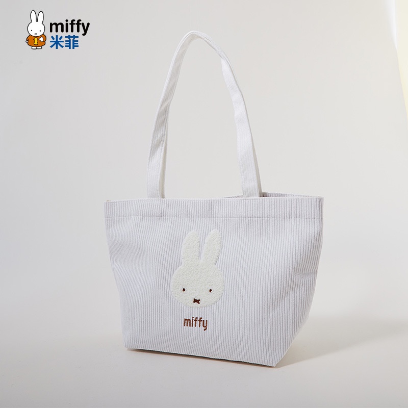 Túi Xách Đeo Vai Vải Nhung Kẻ Sọc Hoạt Hình Thời Trang Nhật Bản Đáng Yêu