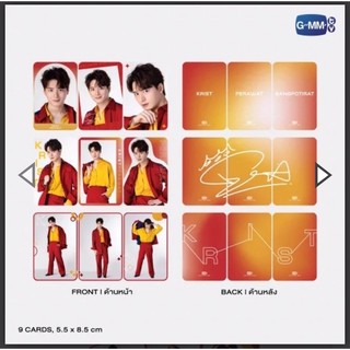 Card Bo Góc GMM