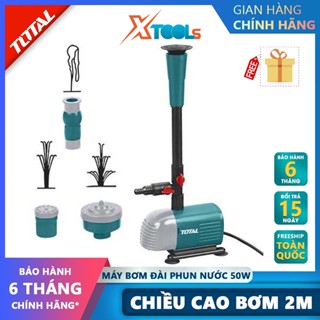 MÁY BƠM ĐÀI PHUN NƯỚC TOTAL TWPM501 Máy bơm nước hồ cá Công suất 50W Chiều cao bơm 2M Lưu lượng1500L / H Độ hút sâu 3m