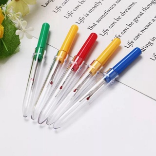 Combo 2 Rạch Khuyết Nhựa, Gỡ Chỉ Phụ Kiện Ngành May - Phụ Tùng Khang Minh