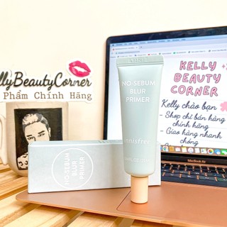 [MẪU MỚI] Kem lót kiềm dầu Innisfree No Sebum Blur Primer