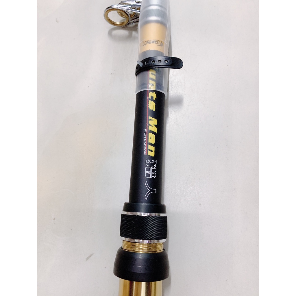 Cần Câu Máy Rút Trâu Bò Hunts Man - LW , Cần Máy Câu Đồ Câu Văn Chương