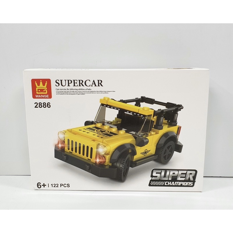 LEGO LẮP GHÉP SIÊU XE Ô TÔ SUPER CAR, LEGO SIÊU XE Ô TÔ, LEGO Ô TÔ CÁC MẪU