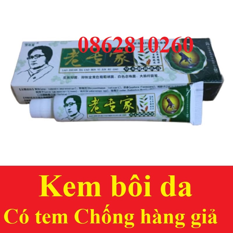Kem bôi ngoài da hỗ trợ nấm ngứa, chàm, tổ đỉa, ghẻ nước...