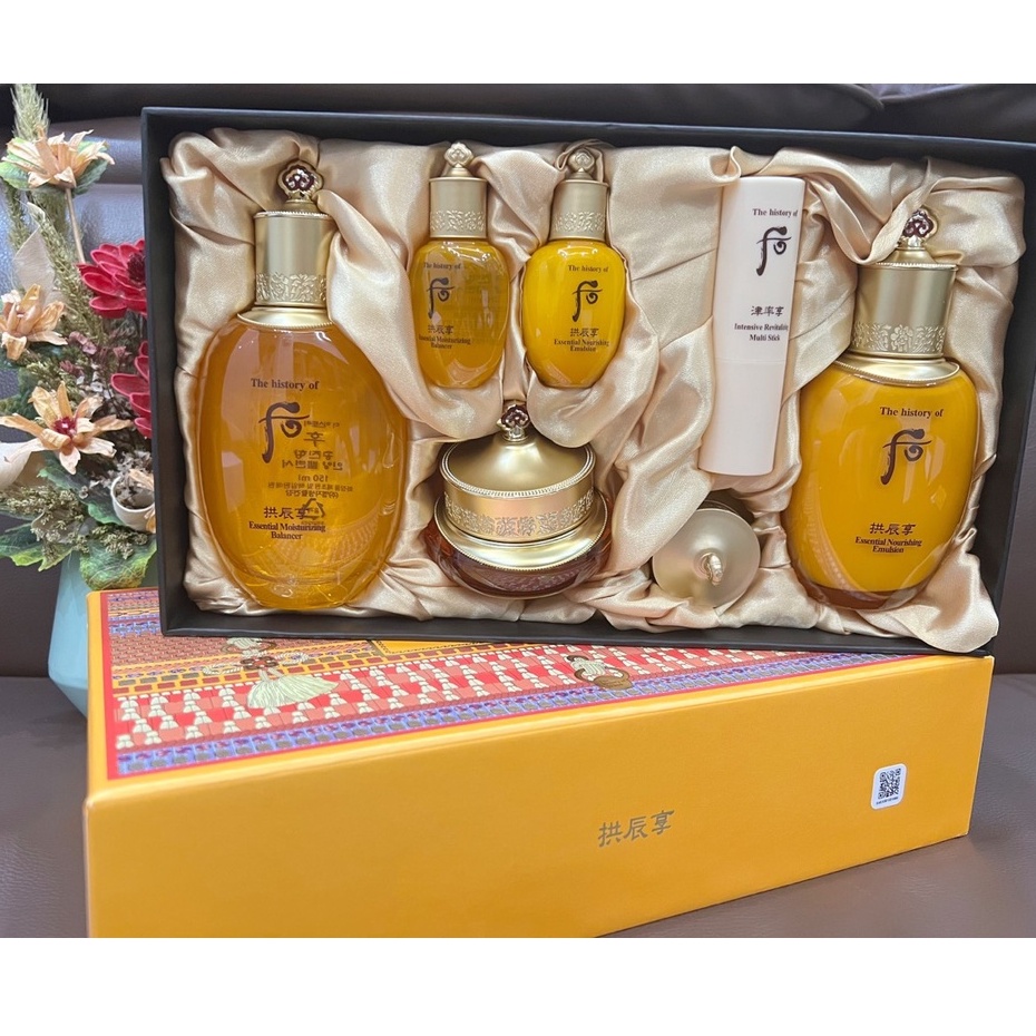 Sét nước sữa kem Whoo Vàng kem son giúp dưỡng ẩm dưỡng sáng nâng cơ chống lão hóa