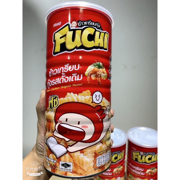 Bim Bim Lon Tôm Fuchi Thái Lan 110gr Chua Chua , Cay Cay Miếng Snack Giòn Tan ( hàng mới về)