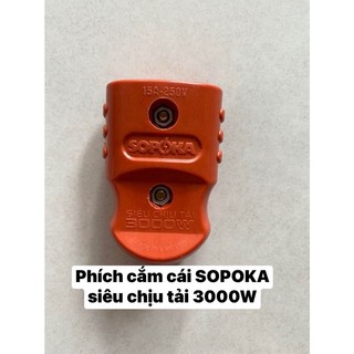 PHÍCH CẮM CHUI CẮM ĐIỆN