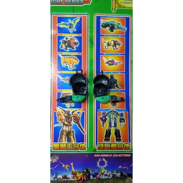 Phụ kiện Gao Hunter