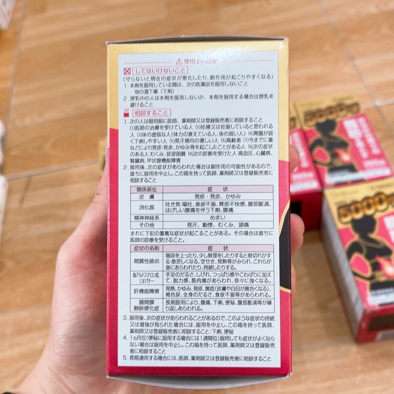 sg 11134201 22120 5l5or8g4blkvaf